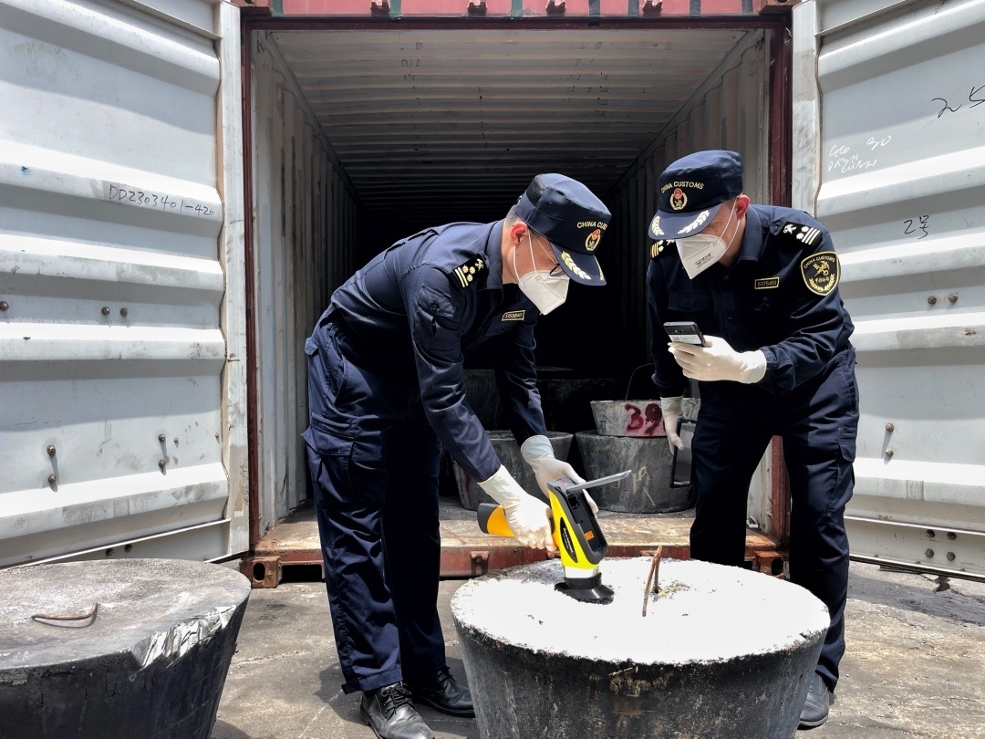 佛山海关查获危险化学品50吨