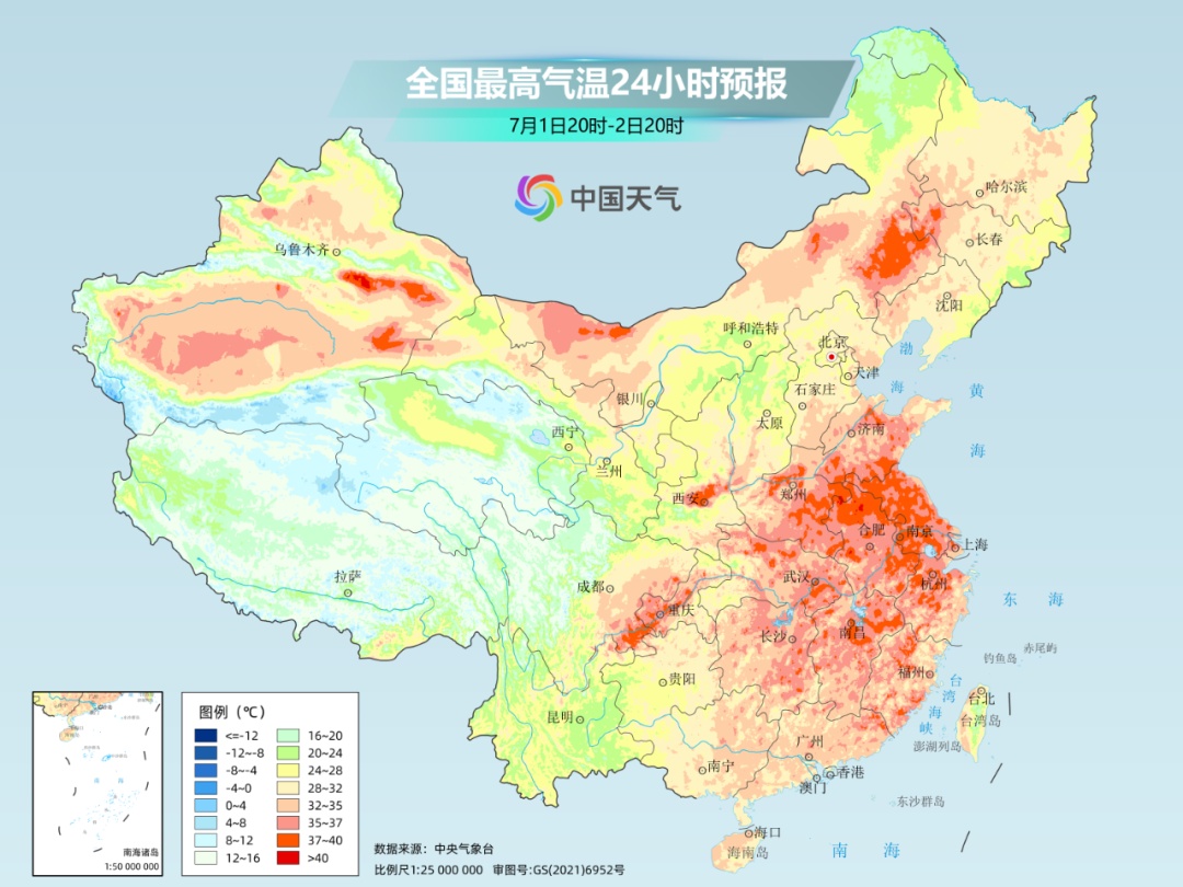 暴雨大暴雨来袭!明后天京津冀等地成为降雨核心区 暴雨大暴雨来袭!明后天京津冀等地成为降雨核心区