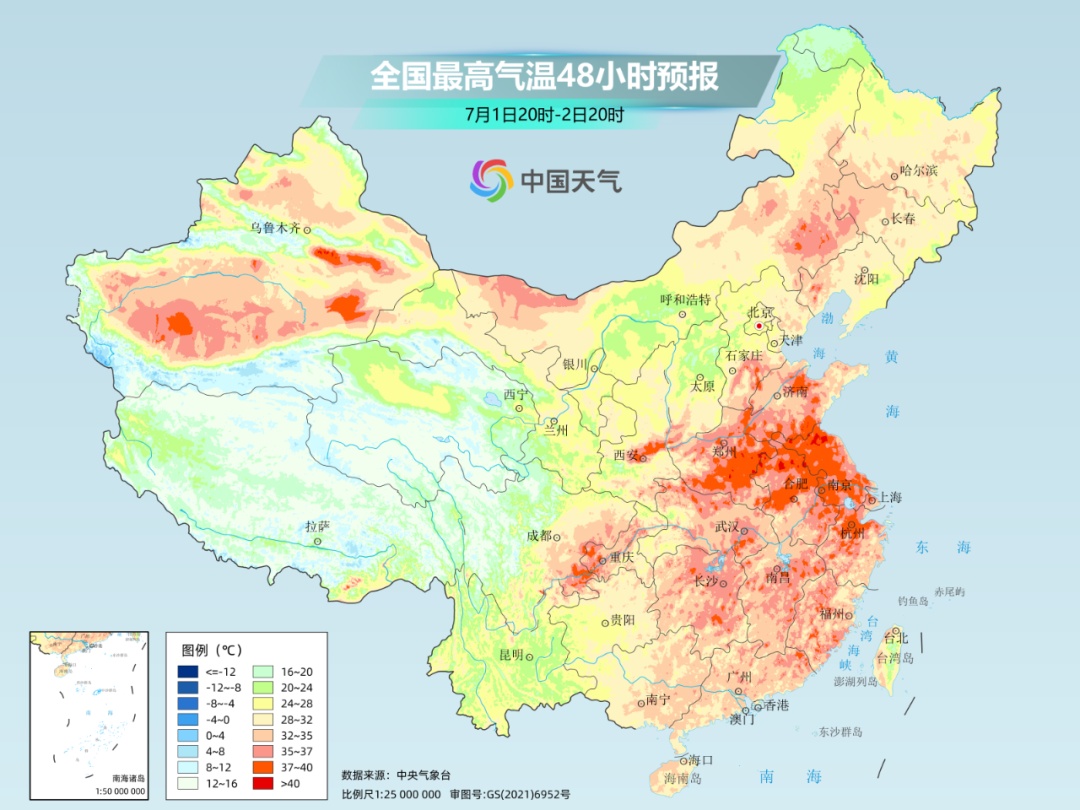 福建多地高温预警!“桑拿天”要来了 福建多地高温预警!“桑拿天”要来了