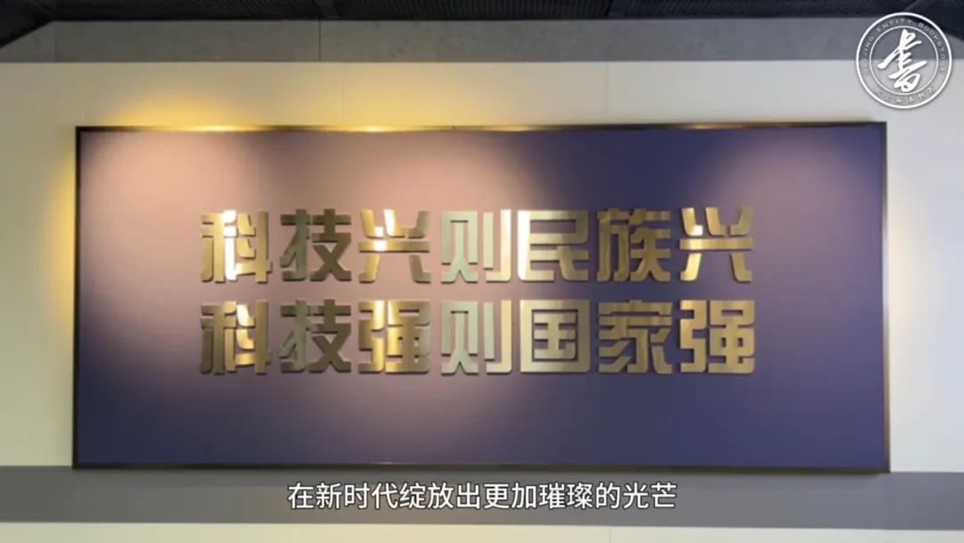 邱小姐的书房,传承“两弹一星”精神 | 一周一荐 邱小姐的书房,传承“两弹一星”精神 | 一周一荐