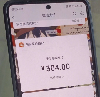 真实案例告诉你:刷单=诈骗!昆明警方提醒→ 真实案例告诉你:刷单=诈骗!昆明警方提醒→