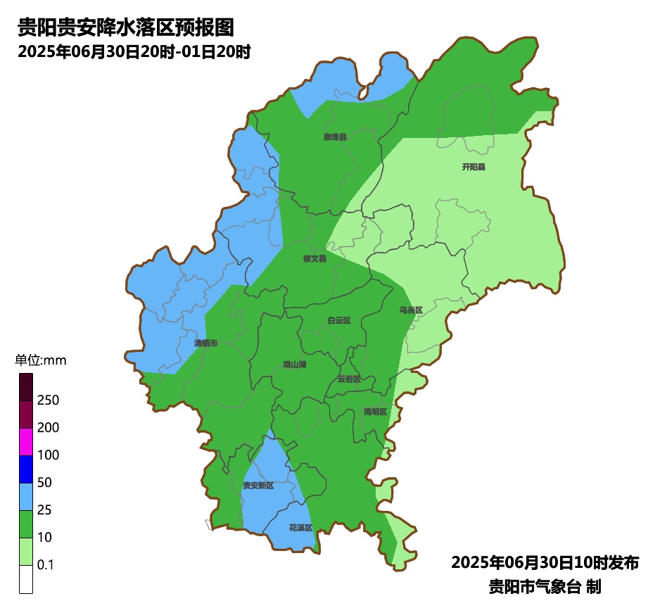 这两天,贵阳最高温逼近30℃ 这两天,贵阳最高温逼近30℃