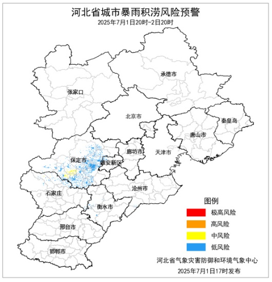 大到暴雨+大暴雨!明天,河北多地将迎来强降雨→ 大到暴雨+大暴雨!明天,河北多地将迎来强降雨→