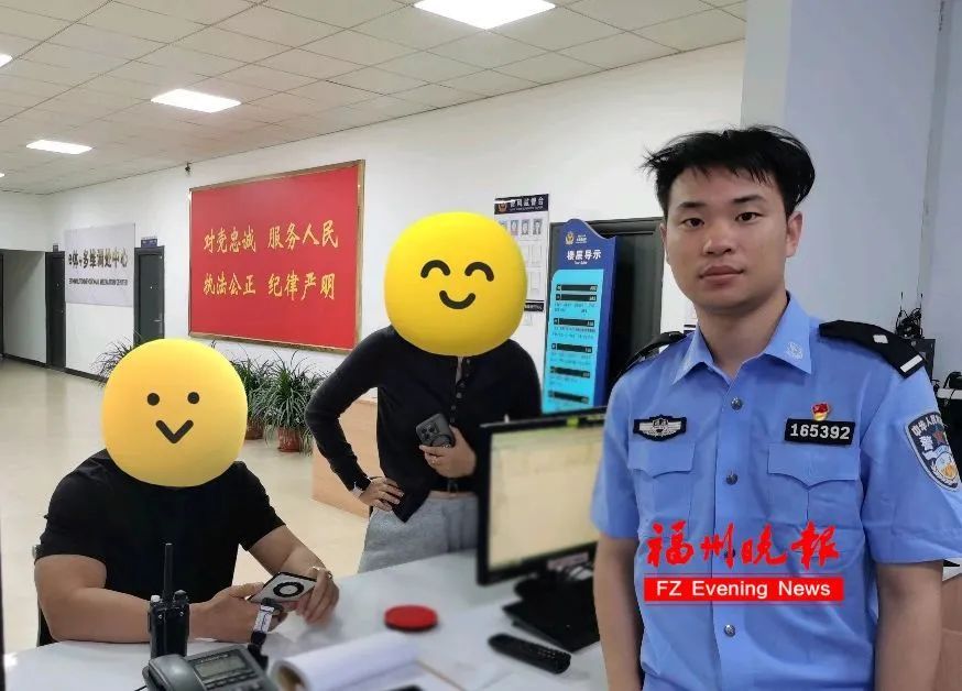 “连打17个电话都没人接!”福州民警:先拦住62万! “连打17个电话都没人接!”福州民警:先拦住62万!