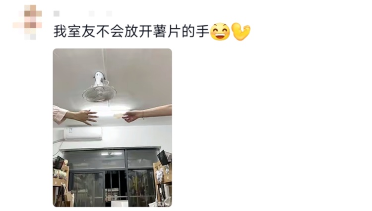 这个宿舍终究还是选对了!网友:可以睡觉是它最不值一提的优点 这个宿舍终究还是选对了!网友:可以睡觉是它最不值一提的优点