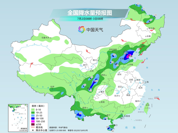 今天京津冀等地为降雨核心区 中东部将现大范围桑拿天 今天京津冀等地为降雨核心区 中东部将现大范围桑拿天