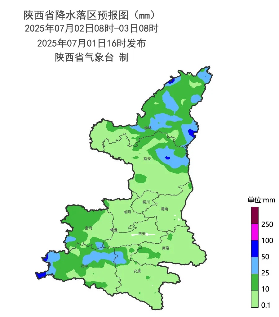局地有大到暴雨,需南北“双线作战”!陕西发布重要天气报告 局地有大到暴雨,需南北“双线作战”!陕西发布重要天气报告
