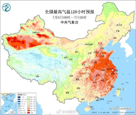 2025年的三伏天很不一样 2025年的三伏天很不一样
