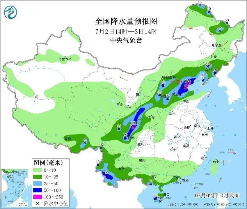 局地有大到暴雨!辽宁3市、11县启动防汛应急响应!雨为啥下这么大? 局地有大到暴雨!辽宁3市、11县启动防汛应急响应!雨为啥下这么大?