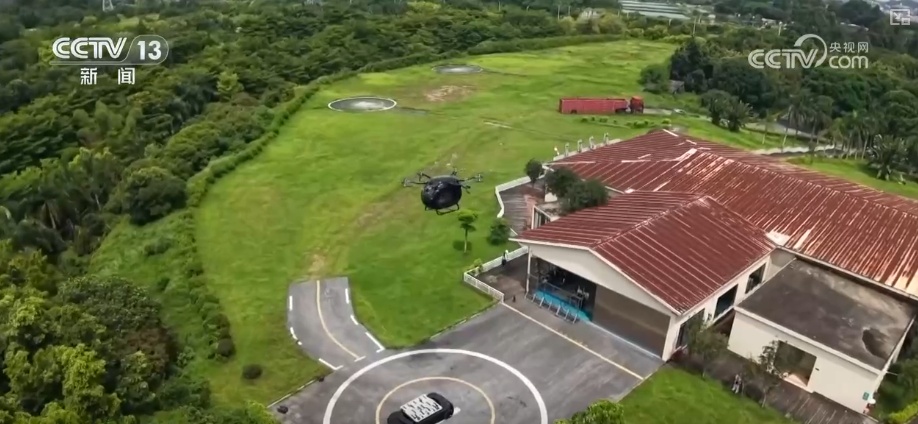 “空中疆域”化身新质生产力“试验场” 低空经济“飞入”千行百业“翱翔”出新机遇 “空中疆域”化身新质生产力“试验场” 低空经济“飞入”千行百业“翱翔”出新机遇