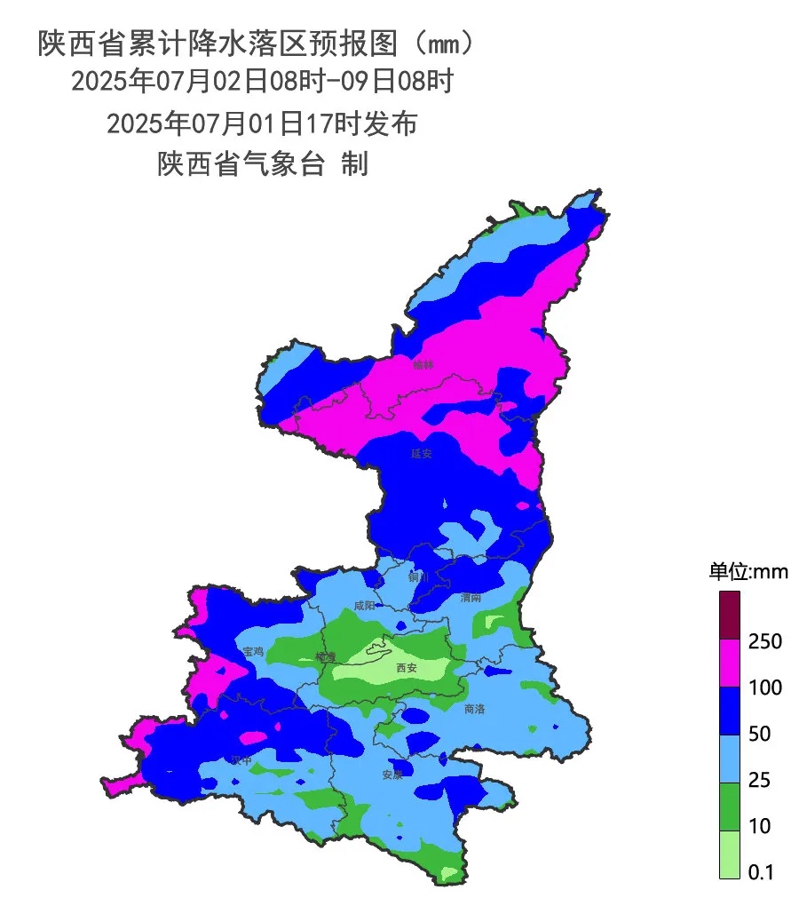 局地有大到暴雨,需南北“双线作战”!陕西发布重要天气报告 局地有大到暴雨,需南北“双线作战”!陕西发布重要天气报告