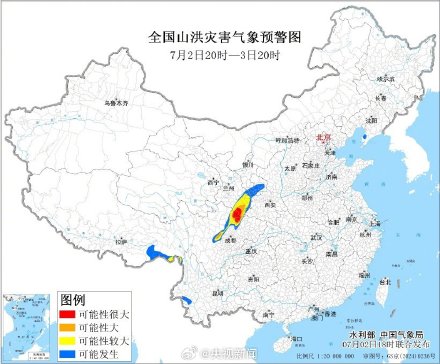 转发提醒！高温暴雨大风冰雹来袭 注意防范！