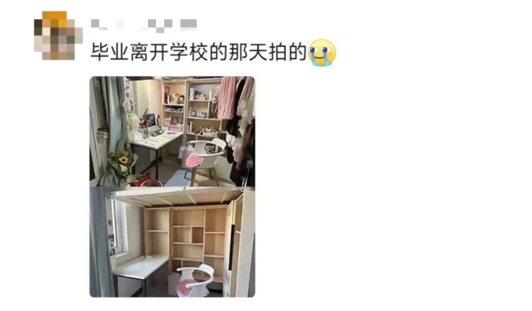 这个宿舍终究还是选对了!网友:可以睡觉是它最不值一提的优点 这个宿舍终究还是选对了!网友:可以睡觉是它最不值一提的优点