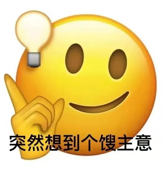 “警察吗？我要举报我老婆！”