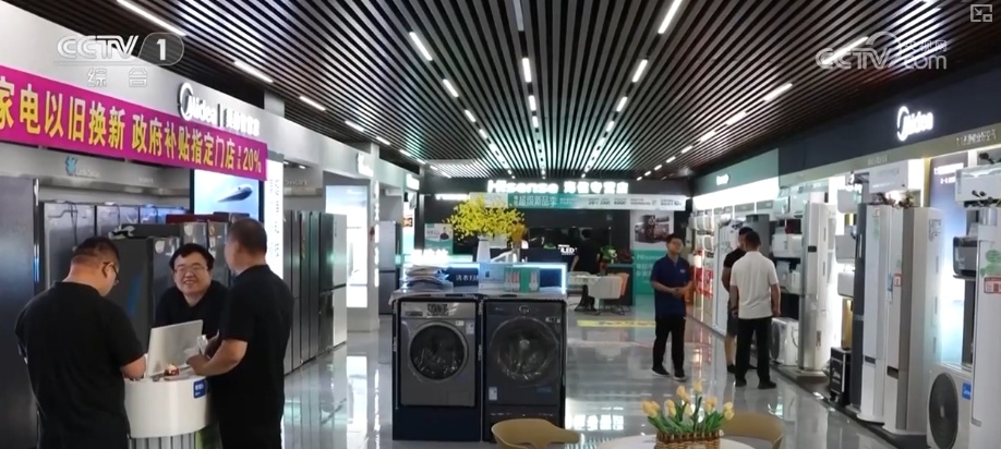 从制造、消费、运输、税务等多领域重磅数据 “数”读经济加力发展动力强劲 从制造、消费、运输、税务等多领域重磅数据 “数”读经济加力发展动力强劲