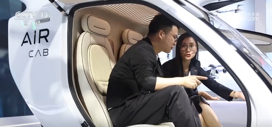 自动驾驶、智慧港口、智能航运……交通运输新装备新技术向“智”向“新” 自动驾驶、智慧港口、智能航运……交通运输新装备新技术向“智”向“新”