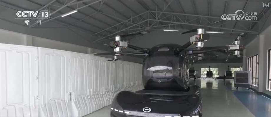 “空中疆域”化身新质生产力“试验场” 低空经济“飞入”千行百业“翱翔”出新机遇 “空中疆域”化身新质生产力“试验场” 低空经济“飞入”千行百业“翱翔”出新机遇