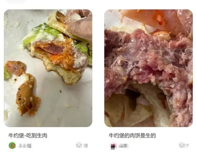 后厨成蟑螂窝,店员:“繁衍太快”!知名餐饮连锁又出事,西安也有多家门店 后厨成蟑螂窝,店员:“繁衍太快”!知名餐饮连锁又出事,西安也有多家门店
