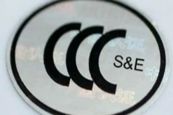 为何发布有关充电宝的紧急通知?民航局回应舆论关注的热点问题 为何发布有关充电宝的紧急通知?民航局回应舆论关注的热点问题