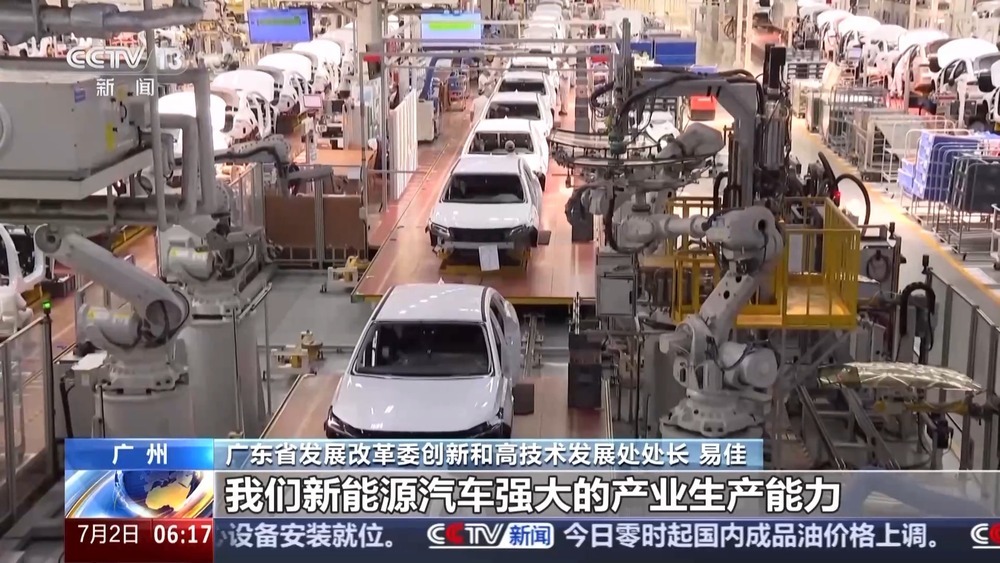 “空中疆域”百舸争流 这是低空经济新赛道的“广州方案”