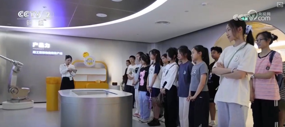 工业美学“硬核气质”出圈释放文旅新空间 全新体验激活消费活力 工业美学“硬核气质”出圈释放文旅新空间 全新体验激活消费活力