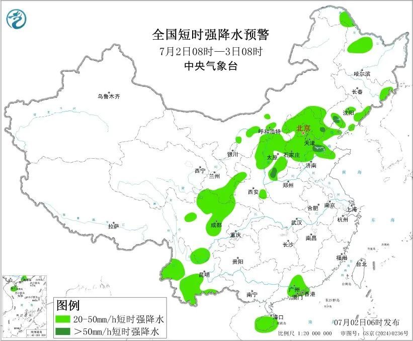 天津双预警齐发!已出现强降雨!大暴雨+10级大风来了! 天津双预警齐发!已出现强降雨!大暴雨+10级大风来了!