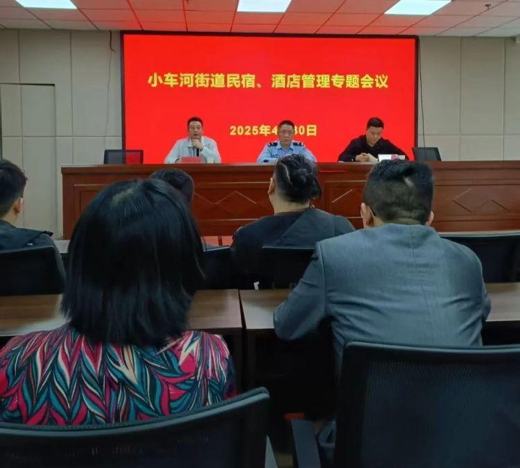 民警不让女孩入住酒店,她父亲却邮寄锦旗致谢,为何? 民警不让女孩入住酒店,她父亲却邮寄锦旗致谢,为何?