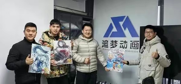 受《哪吒2》鼓舞想报动画专业?这篇文章告诉你更多 受《哪吒2》鼓舞想报动画专业?这篇文章告诉你更多