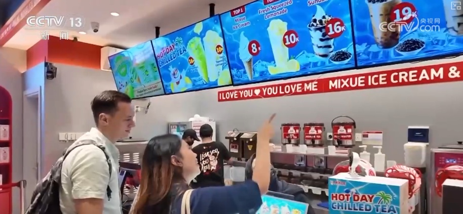 茶饮店跨界卖“菜”一杯难求成新宠 解码“以茶会友”具象化“新”表达 茶饮店跨界卖“菜”一杯难求成新宠 解码“以茶会友”具象化“新”表达