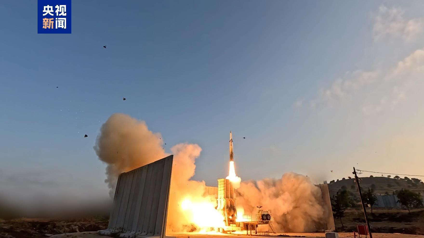 以色列发布对伊朗军事行动报告 评估自研武器系统 以色列发布对伊朗军事行动报告 评估自研武器系统