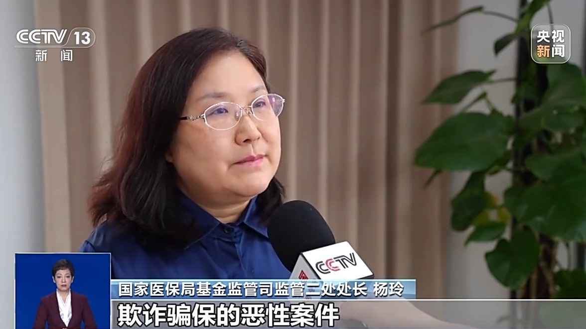 一问到底丨如何用“药品追溯码”维护用药权益？六个原则须知道