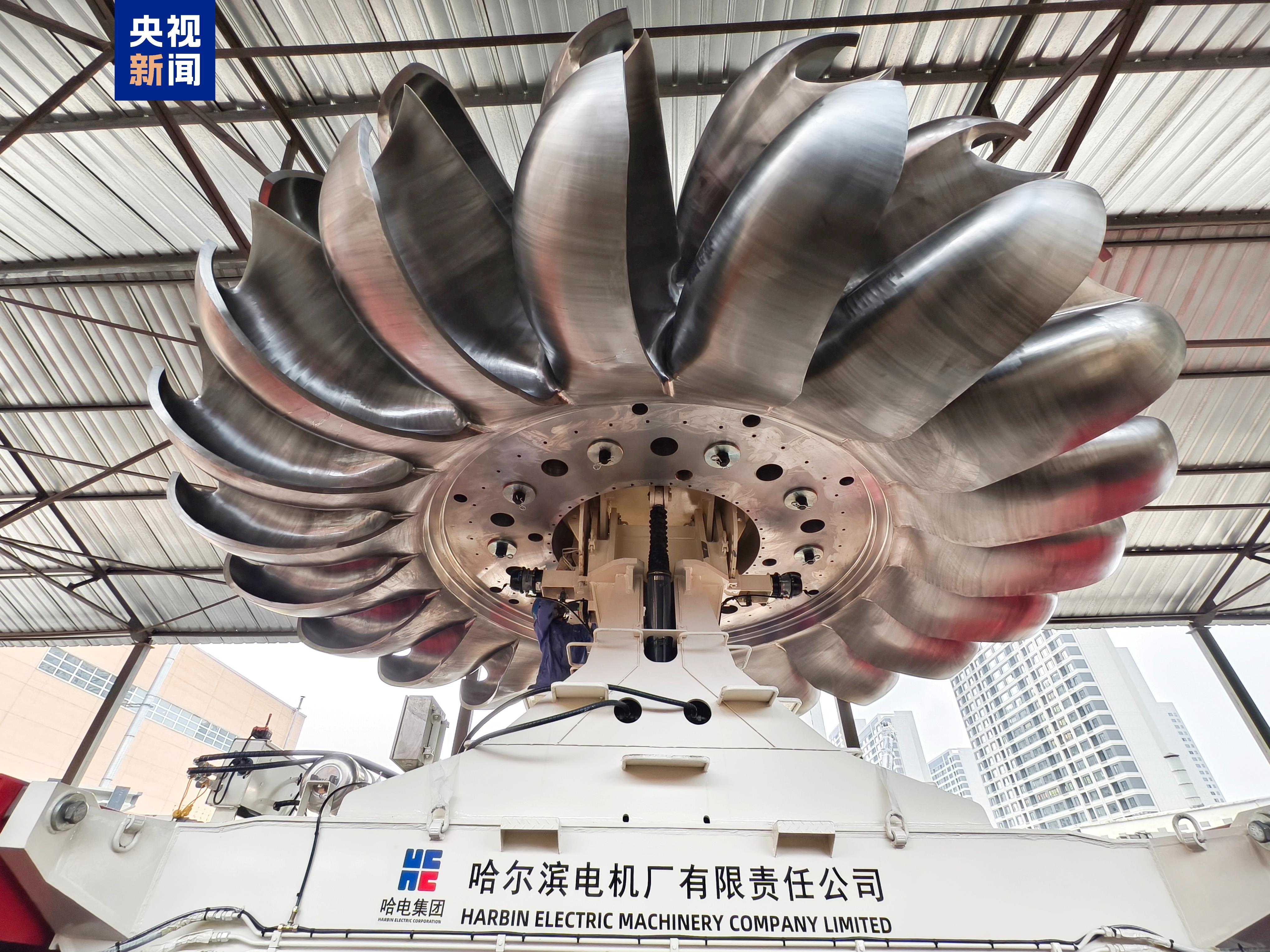 世界首台500兆瓦冲击式机组转轮研制成功 水电机有了“大心脏” 世界首台500兆瓦冲击式机组转轮研制成功 水电机有了“大心脏”