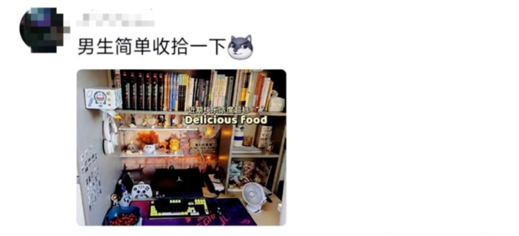 这个宿舍终究还是选对了!网友:可以睡觉是它最不值一提的优点 这个宿舍终究还是选对了!网友:可以睡觉是它最不值一提的优点