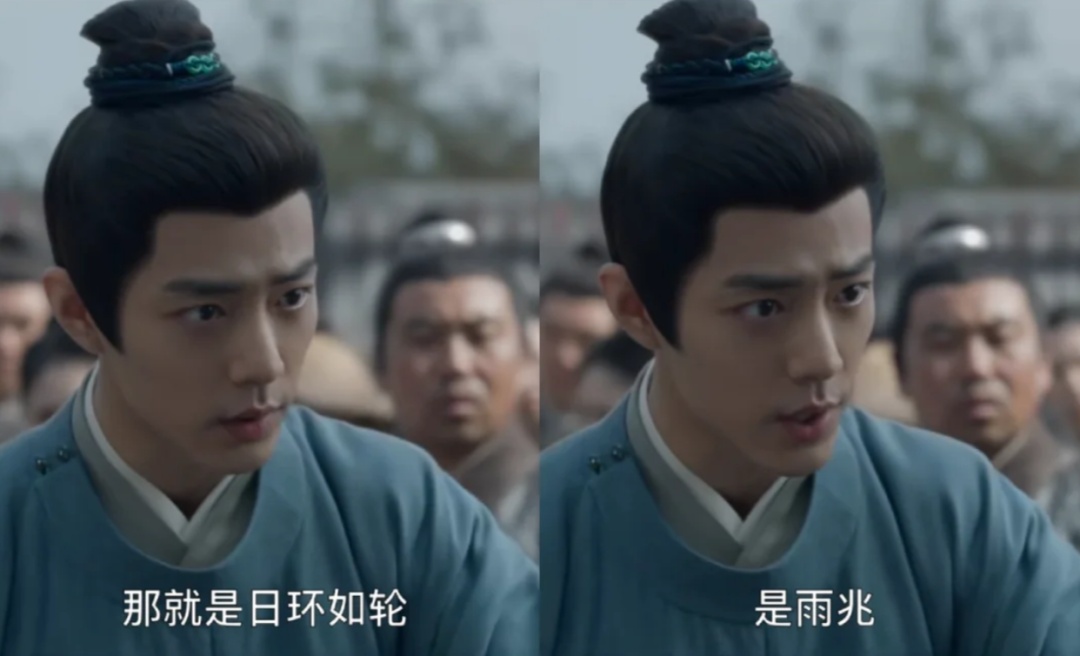 罕见!上海天空惊现“圆形彩虹”,今年首次冲击41℃!有可能下雨降降温吗? 罕见!上海天空惊现“圆形彩虹”,今年首次冲击41℃!有可能下雨降降温吗?