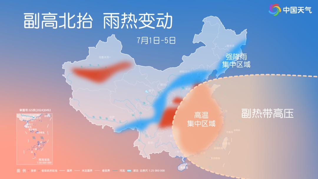 40℃，“桑拿天”来了！这些地区高温预警→