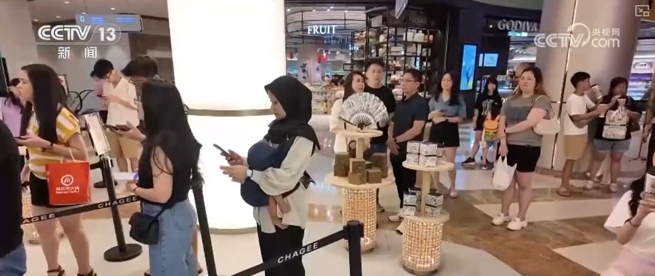 茶饮店跨界卖“菜”一杯难求成新宠 解码“以茶会友”具象化“新”表达 茶饮店跨界卖“菜”一杯难求成新宠 解码“以茶会友”具象化“新”表达