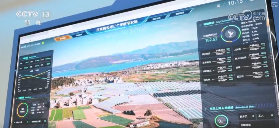 茶饮店跨界卖“菜”一杯难求成新宠 解码“以茶会友”具象化“新”表达 茶饮店跨界卖“菜”一杯难求成新宠 解码“以茶会友”具象化“新”表达