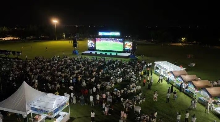 “苏超”有多“出圈”:关注人群中非传统球迷占近八成 “苏超”有多“出圈”:关注人群中非传统球迷占近八成