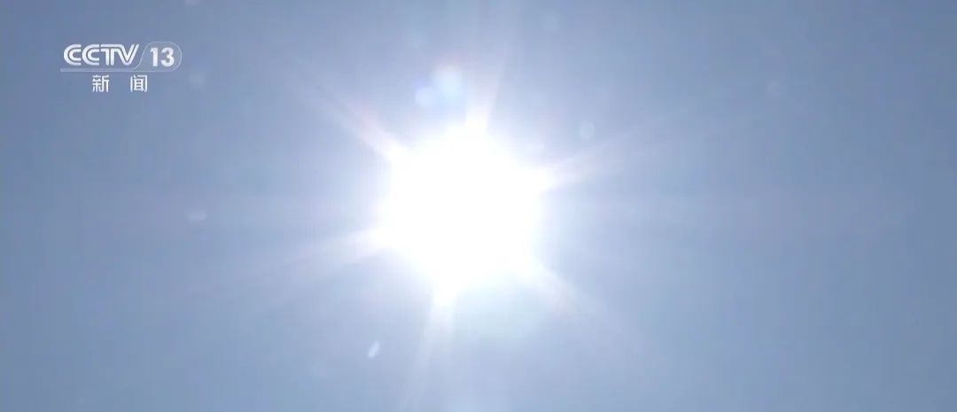 40℃，“桑拿天”来了！这些地区高温预警→