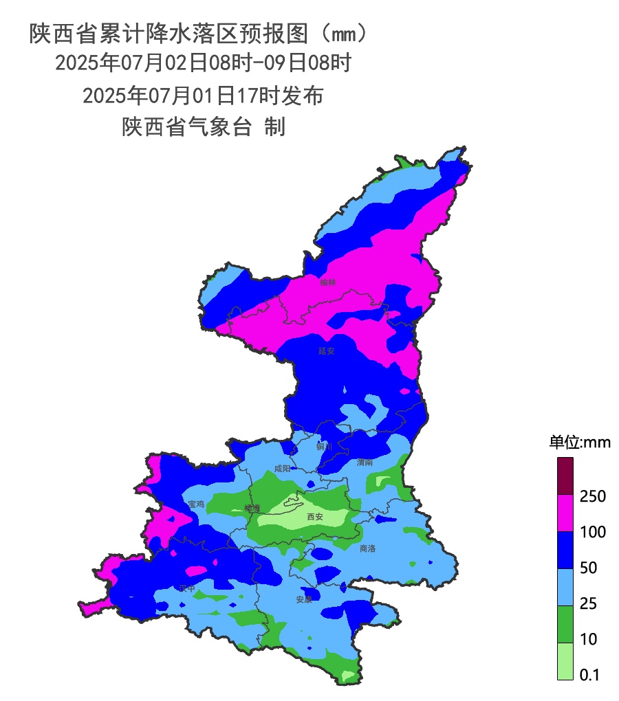 大到暴雨+强对流天气来袭！陕西发布重要天气报告，最强时段公布→