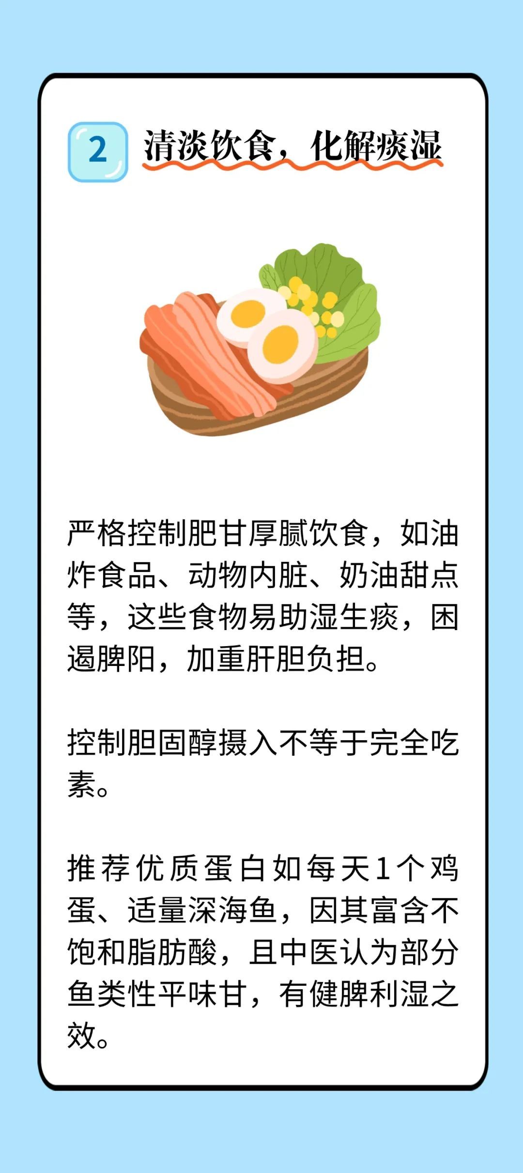 查出胆囊息肉要紧吗？医生：关键看这几点……