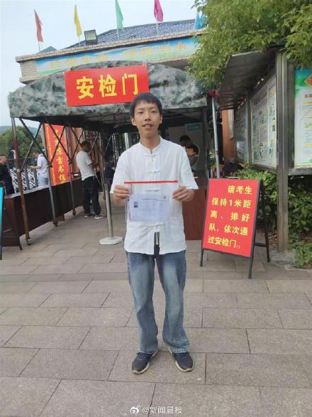 00后小伙朱雀玄武称以后就叫周景明，不再申请改名，父亲：是好事