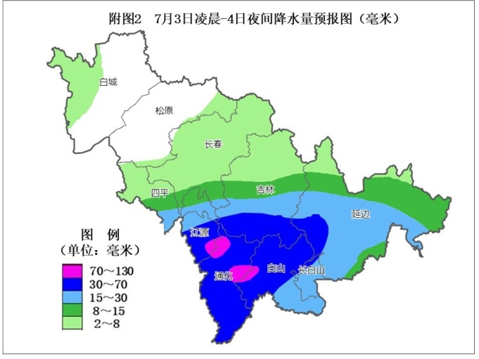 吉林省入汛后首场暴雨来袭！