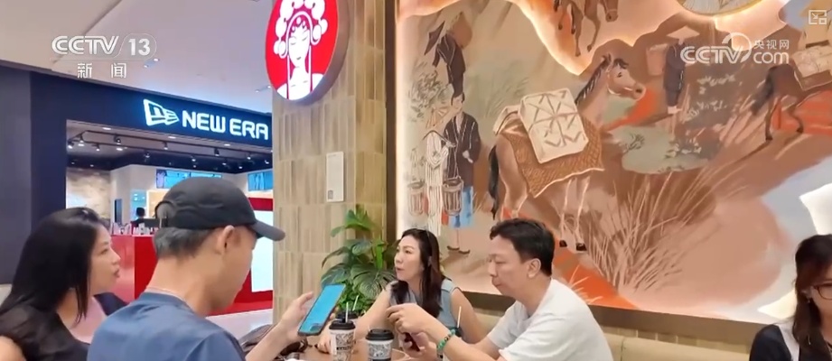 茶饮店跨界卖“菜”一杯难求成新宠 解码“以茶会友”具象化“新”表达 茶饮店跨界卖“菜”一杯难求成新宠 解码“以茶会友”具象化“新”表达