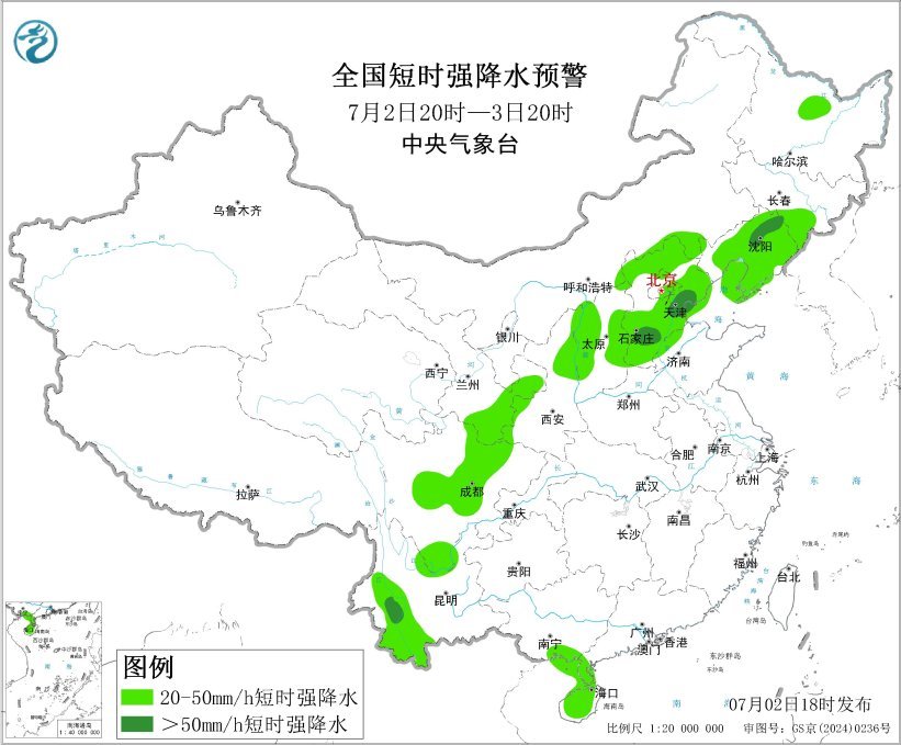 强对流天气蓝色预警:辽宁河北等地部分地区将有10级以上雷暴大风 强对流天气蓝色预警:辽宁河北等地部分地区将有10级以上雷暴大风