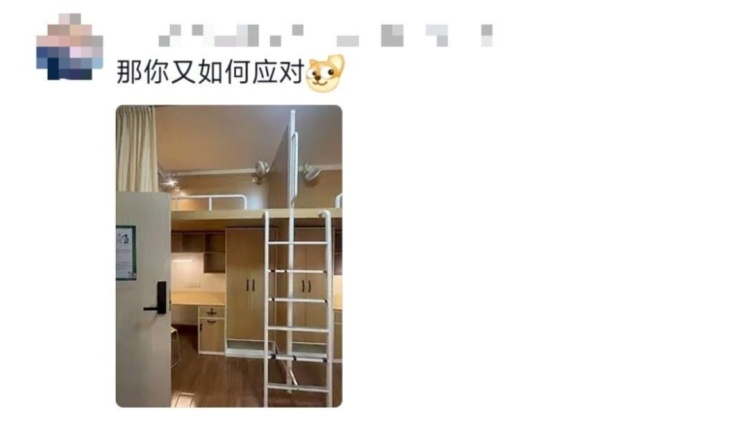 这个宿舍终究还是选对了!网友:可以睡觉是它最不值一提的优点 这个宿舍终究还是选对了!网友:可以睡觉是它最不值一提的优点