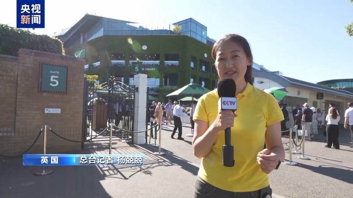 “热穹顶”效应下 新一轮热浪“烤”验北半球多国 “热穹顶”效应下 新一轮热浪“烤”验北半球多国