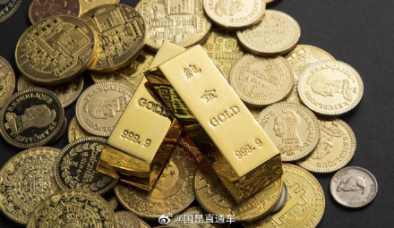 为什么现金买黄金超10万要上报？