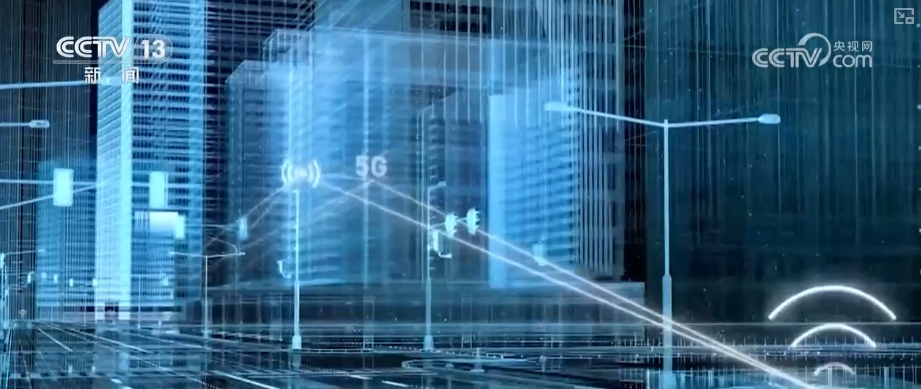 自动驾驶、智慧港口、智能航运……交通运输新装备新技术向“智”向“新” 自动驾驶、智慧港口、智能航运……交通运输新装备新技术向“智”向“新”