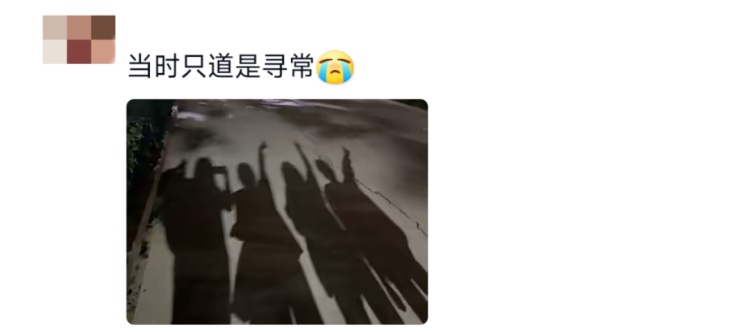 这个宿舍终究还是选对了!网友:可以睡觉是它最不值一提的优点 这个宿舍终究还是选对了!网友:可以睡觉是它最不值一提的优点